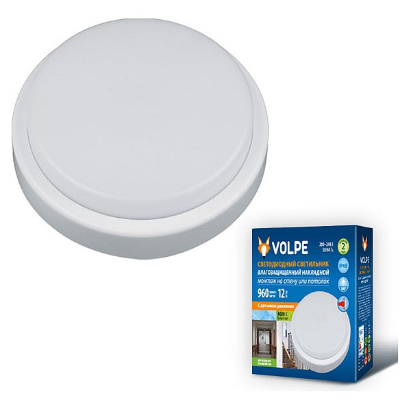 

Накладной светильник ULW-Q2 ULW-Q211 12W/NW SENSOR IP65 WHITE, ULW-Q2 ULW-Q211 12W/NW SENSOR IP65 WHITE
