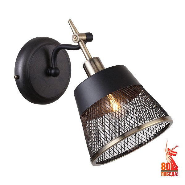 

Бра Eget 2197-1W, Eget 2197-1W