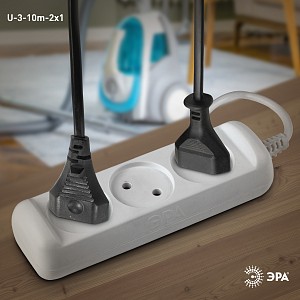 Удлинитель  U-3-10m-2x1