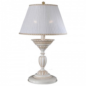 Настольная лампа декоративная 9660 P 9660 G