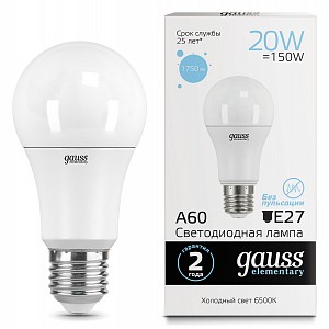 Лампа светодиодная [LED] Gauss E27 20W 6500K