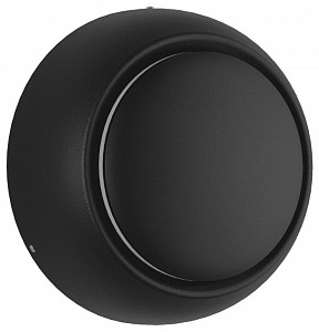 Настенный светильник Mun DesignLed (Китай)