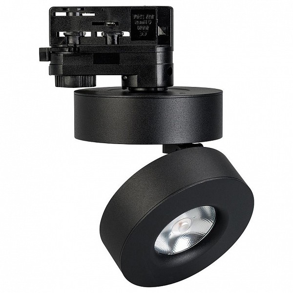 фото Светильник на штанге Lgd-Mona LGD-MONA-TRACK-4TR-R100-12W White5000 (BK, 24 deg) Arlight