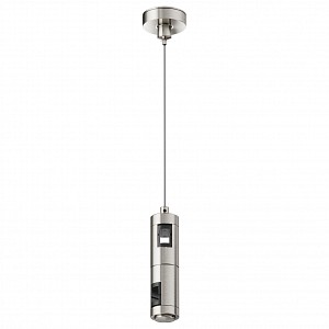 Подвес для трека TRA157SW-D1-PT