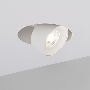Светодиодный светильник PLURIO Arlight (Россия)