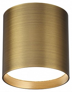 Светильник потолочный Odeon Light HIGHTECH (Италия)