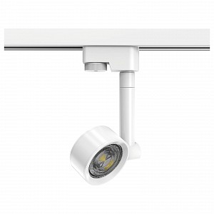 Светодиодный светильник Track Light Gauss (Китай)