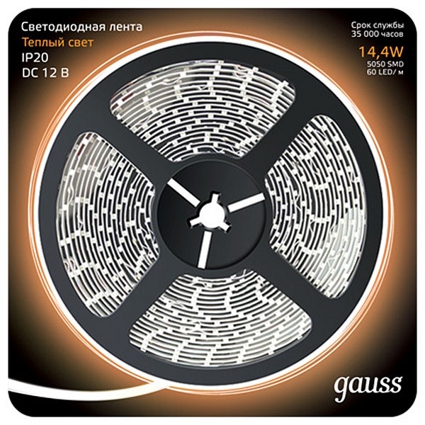 

Лента светодиодная Gauss 312000114, Gauss 312000114