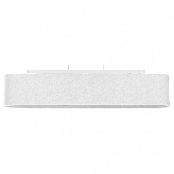 

Подвесной светильник Boat White 6624, Boat White 6624