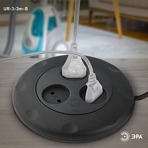 Удлинитель  UR-3-3m-B