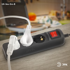 Удлинитель с выключателем  UX-3es-5m-B