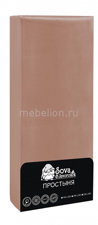 

Простыня (220х240 см) Premium, Бежевый