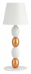 Настольная лампа декоративная Ease SL1011.514.01