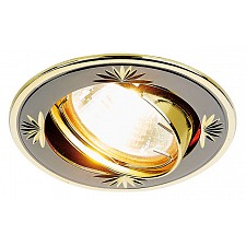 Встраиваемый светильник Classic 104A CF 104A CF GU/G