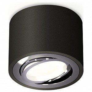 Настенно-потолочный светильник XS Ambrella Light (Россия)