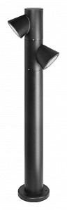 Садово-парковый светильник Brooklyn Arte Lamp (Италия)