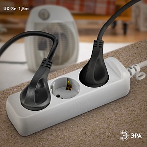 Удлинитель  UX-3e-1,5m