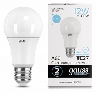 Лампа светодиодная [LED] Gauss E27 12W 6500K