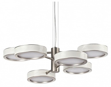 Подвесная люстра L-VISION 5451/99L