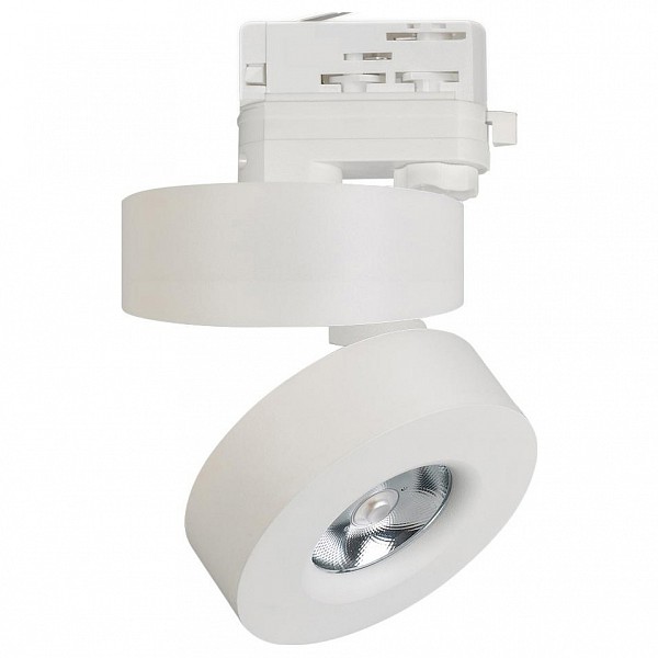 

Светильник на штанге Lgd-Mona LGD-MONA-TRACK-4TR-R100-12W Warm3000 (WH, 24 deg), Lgd-Mona LGD-MONA-TRACK-4TR-R100-12W Warm3000 (WH, 24 deg)