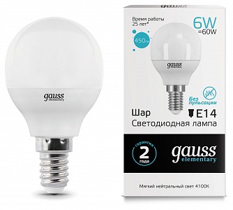 Лампа светодиодная [LED] Gauss E14 6W 4100K