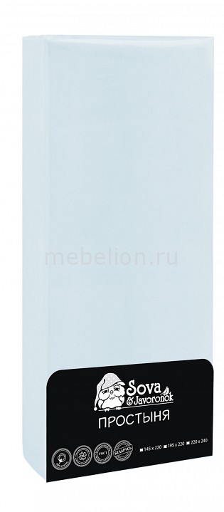 

Простыня (220х240 см) Premium, Светло-голубой
