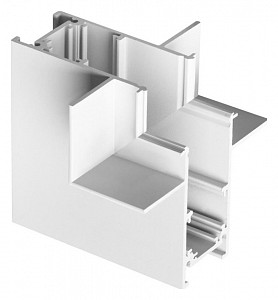 Соединитель угловой внутренний для треков встраиваемых Flum 135233