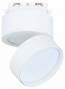 Светодиодный светильник ST651 ST-Luce (Италия)