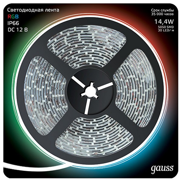 

Лента светодиодная Gauss 311000414, Gauss 311000414
