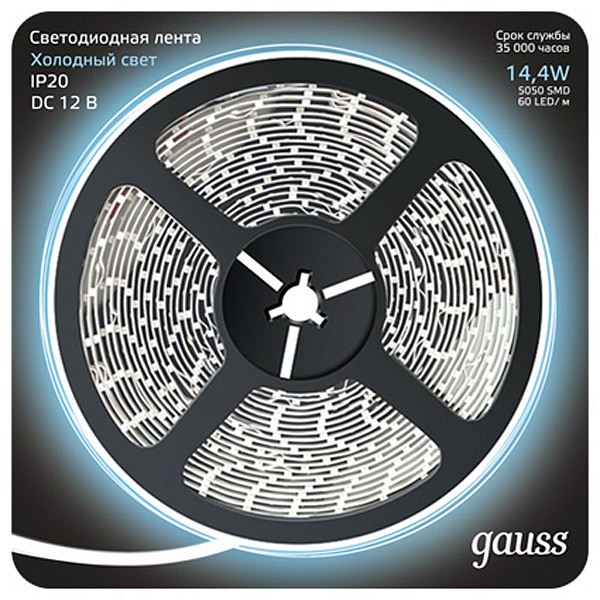 

Лента светодиодная Gauss 312000314, Gauss 312000314