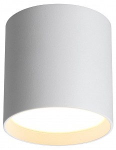 Светильник потолочный Odeon Light HIGHTECH (Италия)