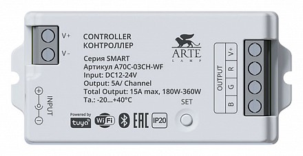 Конвертер Wi-Fi для смартфонов и планшетов Smart A70C-03CH-WF