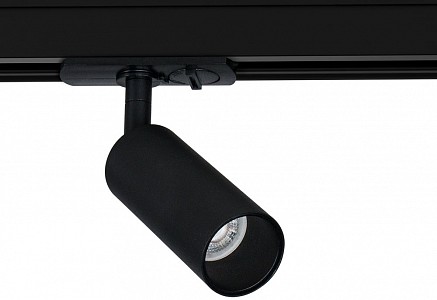 Светильник потолочный Arte Lamp Net Mini (Италия)