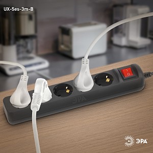 Удлинитель с выключателем  UX-5es-3m-B