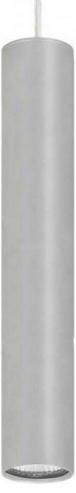 

Подвесной светильник Eye Silver 5457, Eye Silver 5457