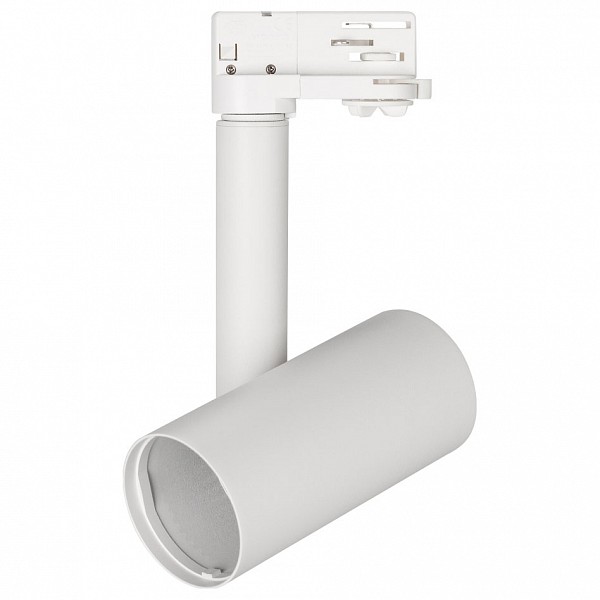

Светильник на штанге SP-POLO-TRACK-4TR-PIPE-R65 (WH, 1-3, 200mA), SP-POLO-TRACK-4TR-PIPE-R65 (WH, 1-3, 200mA)