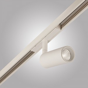 Светодиодный светильник MAGNET CYLINDER AM-Group (Китай)
