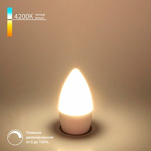 Лампа светодиодная [LED] Elektrostandard E27 7W 4200K