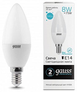 Лампа светодиодная [LED] Gauss E14 8W 4100K
