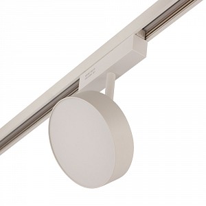 Светодиодный светильник MAGNET OPAL AM-Group (Китай)