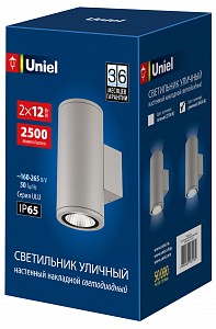 Светильник на штанге ULU-S UL-00011085