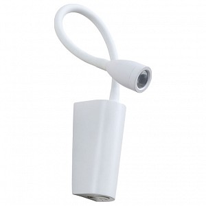 Бра MOVI MOVI B AP3W LED WH