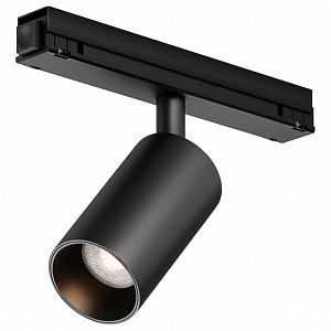 Светодиодный светильник Focus Led Maytoni Outdoor (Германия)
