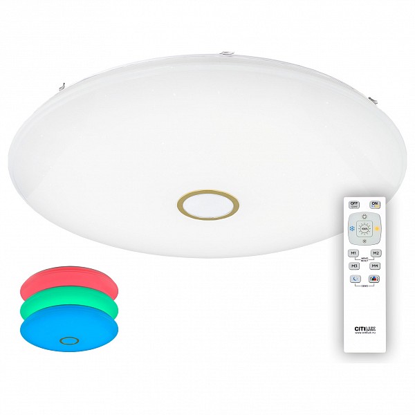 

Накладной светильник Старлайт CL703202RGB, Старлайт CL703202RGB