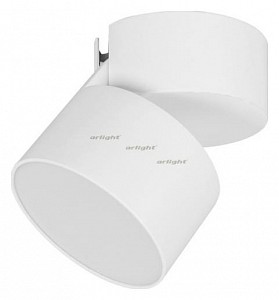 Светодиодный светильник SP-RONDO-FLAP-R110-25W Warm3000 (WH, 110 deg Arlight (Россия)