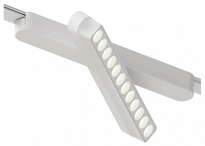 Светильник на штанге Rapid A1161PL-1WH