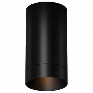 Накладной светильник Luxe O500CL-L5B3K