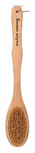 Щетка деревянная (45x7.5x4.5 см) 41332