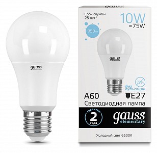 Лампа светодиодная [LED] Gauss E27 10W 6500K