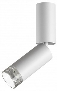 Светильник потолочный Odeon Light HIGHTECH (Италия)